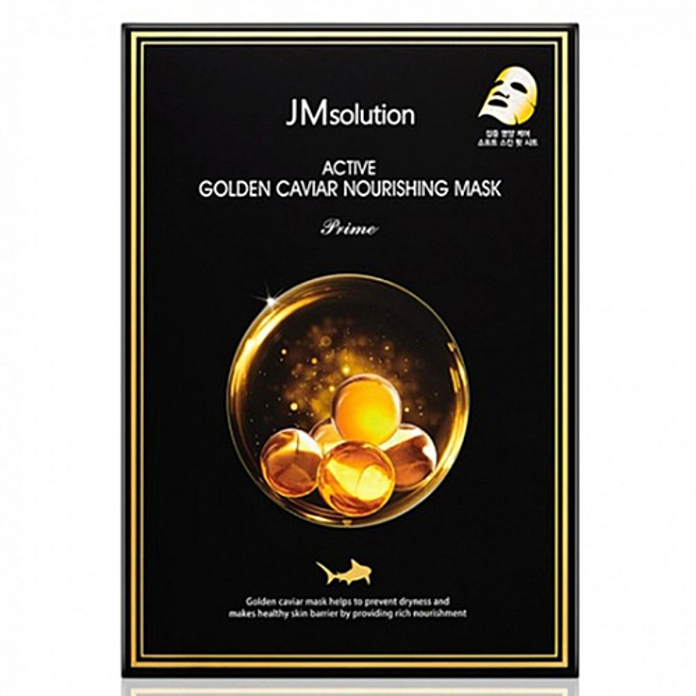 JMsolution Маска ультратонкая с золотом и икрой - Active golden caviar nourishing mask,30мл