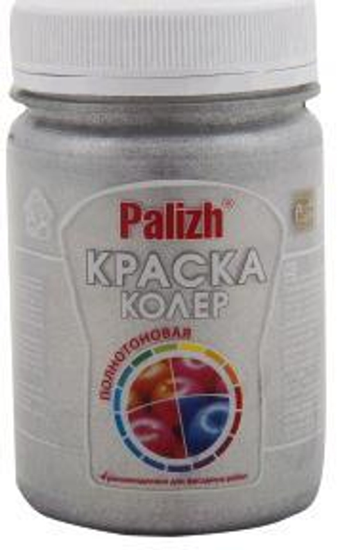 Краска-колер Декоратор акрил. универ. ''Palizh''  № 172 серебро металлик 0,25кг