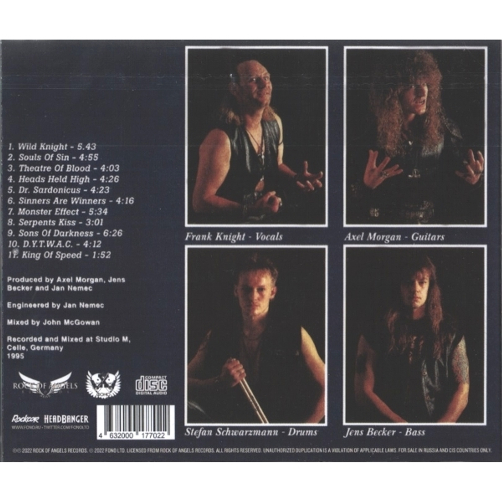 X-Wild / Monster Effect (RU)(CD)