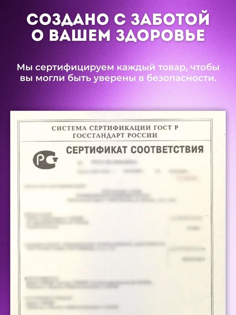 Анальная пробка с вибрацией силиконовая