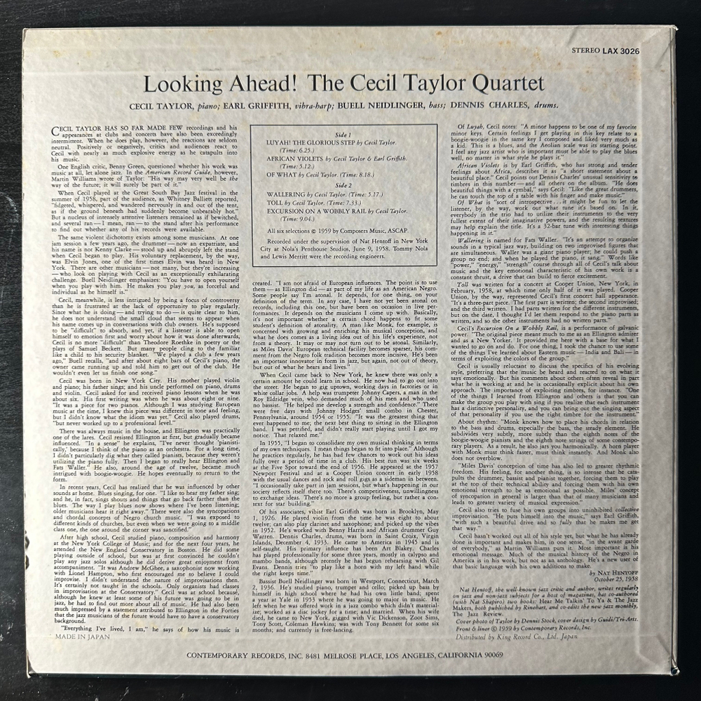 The Cecil Taylor Quartet ‎– Looking Ahead! (Япония 1975г.)