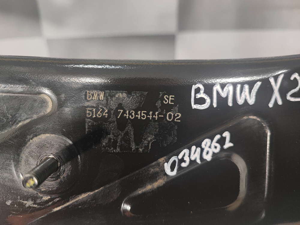 Панель передняя верх BMW X1 (F48) X2 (F39) 14-нв Б/У Оригинал 51647434544