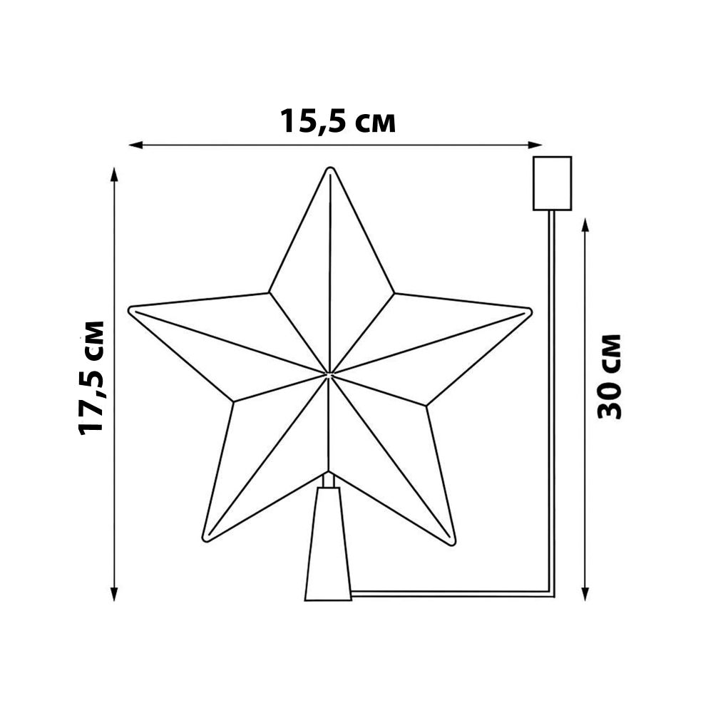ULD-H1515-010-DTB-2AA MULTI STAR-4 Украшение светодиодное для ёлки Звезда-4 на батарейках 2АА не в-к. 15 см. 10 светодиодов. Разноцветный свет. Прозрачный провод. TM Uniel