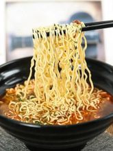 Лапша Ель рамен Ottogi Yeul Ramen 105 г 5 шт