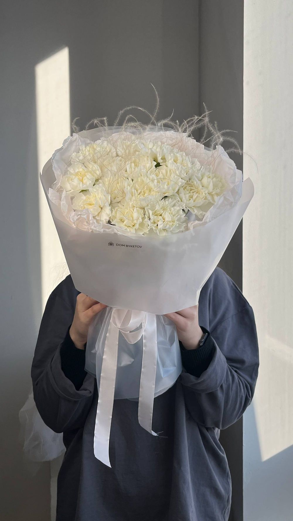 Букет из диантусов