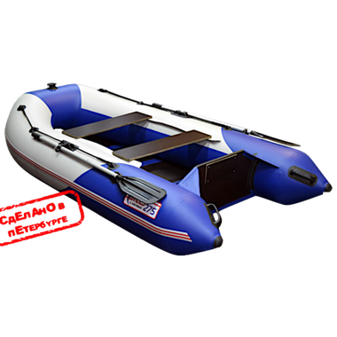Лодка ПВХ Hunterboat Стелс 275 -
