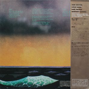 Asia / Asia (LP)