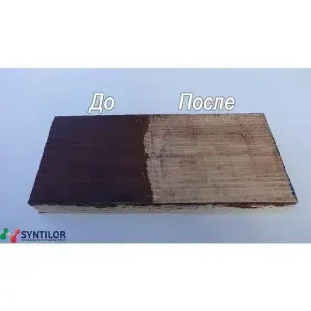 Смывка лака SYNTILOR Lacquer 1 кг