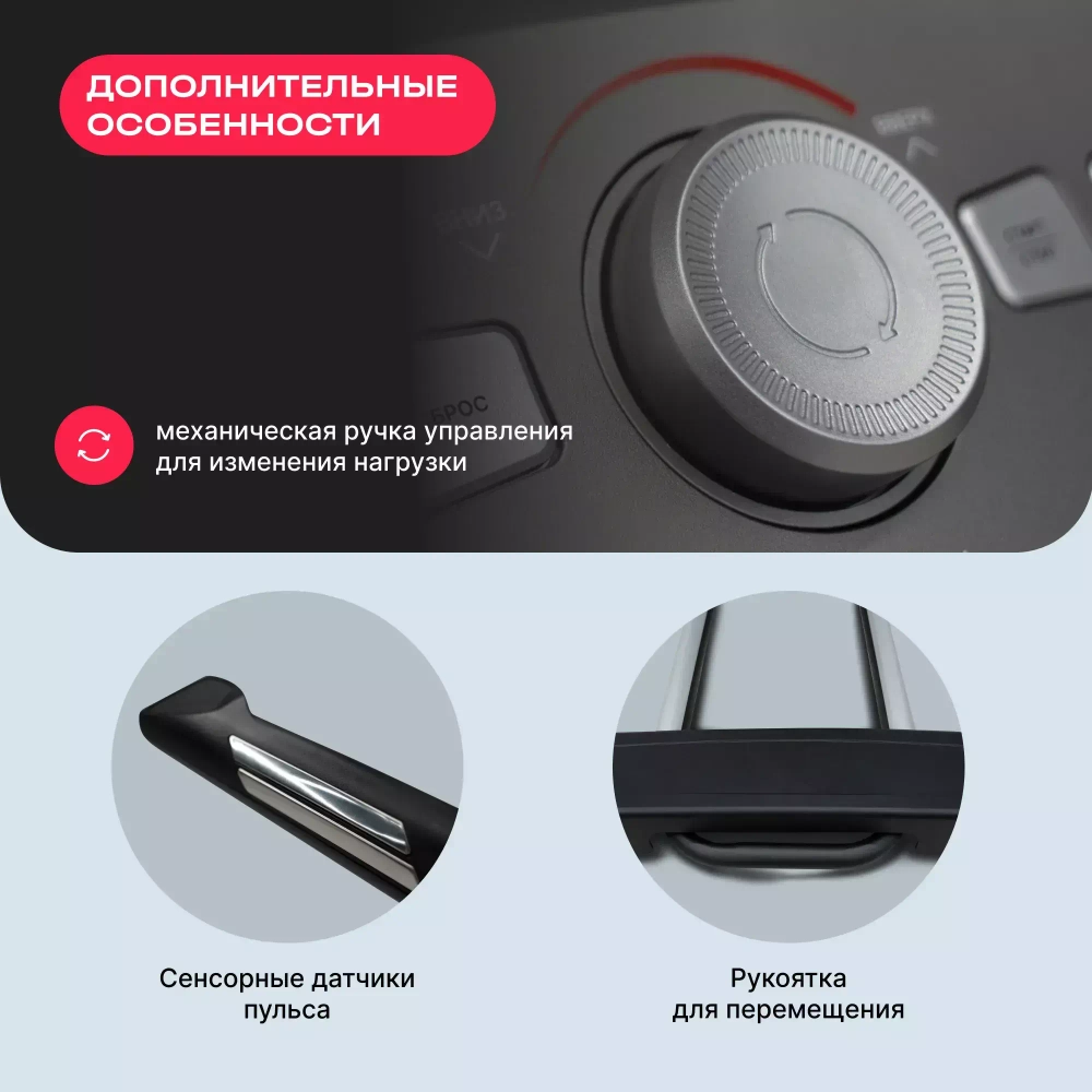 Эллиптический тренажер домашний SVENSSON BODY LABS TITAN FLD