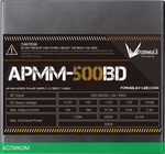 Блок питания Formula ATX 500W (APMM-500BD)