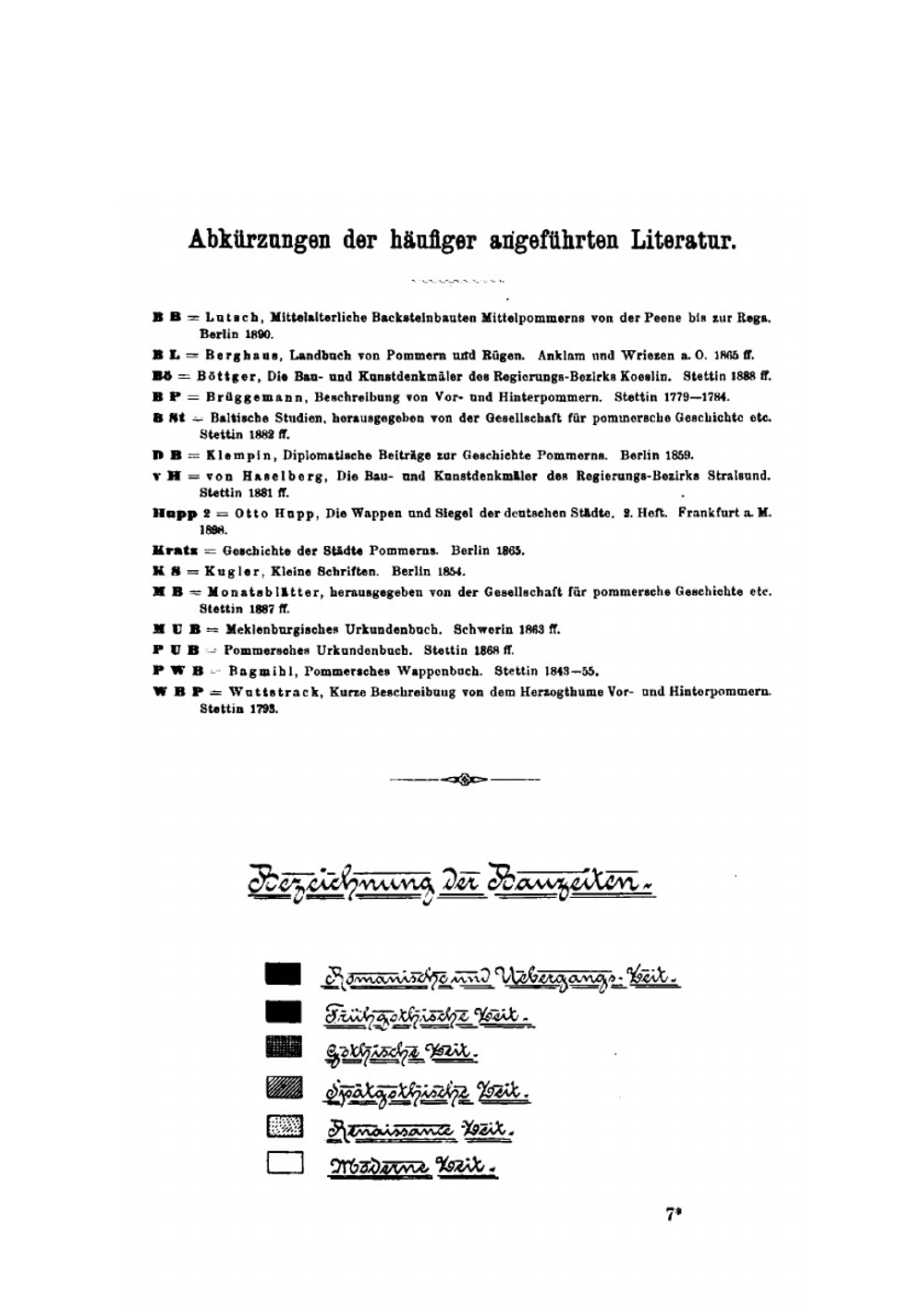 Die Bau- Und Kunstdenkmäler. Des Regierungsbezirks Stettin Heft 2 | Hugo Lemcke