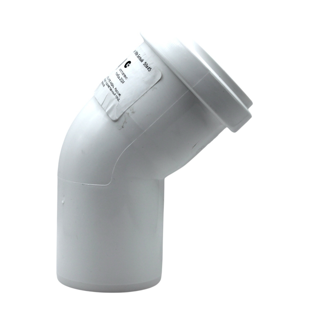 Отвод канализационный PRO AQUA STILTE Ø50x45°