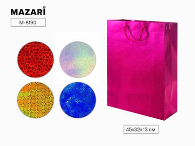 Пакет подарочный бумажный Голография 45х32х13см. (Mazari)