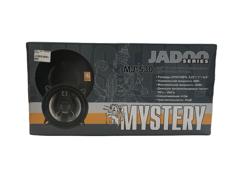 Колонки автомобильные MYSTERY MJ-530