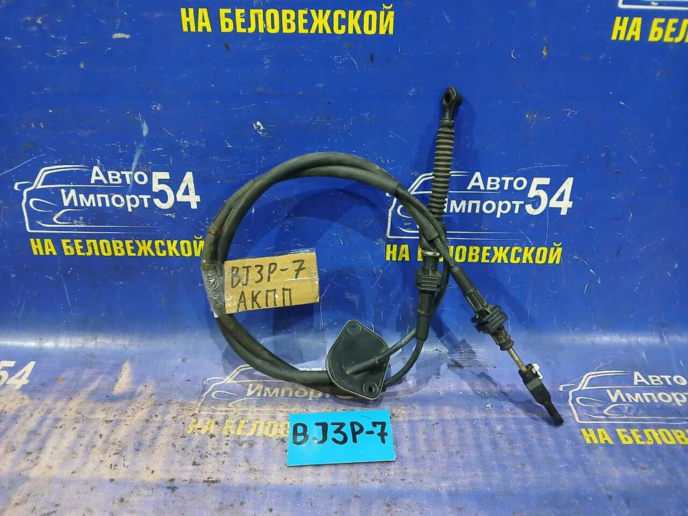 Трос переключения АКПП MAZDA FAMILIA 2001