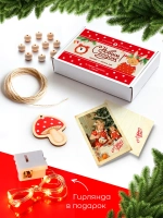 Деревянные елочные игрушки, набор на елку фигурки - 10 шт