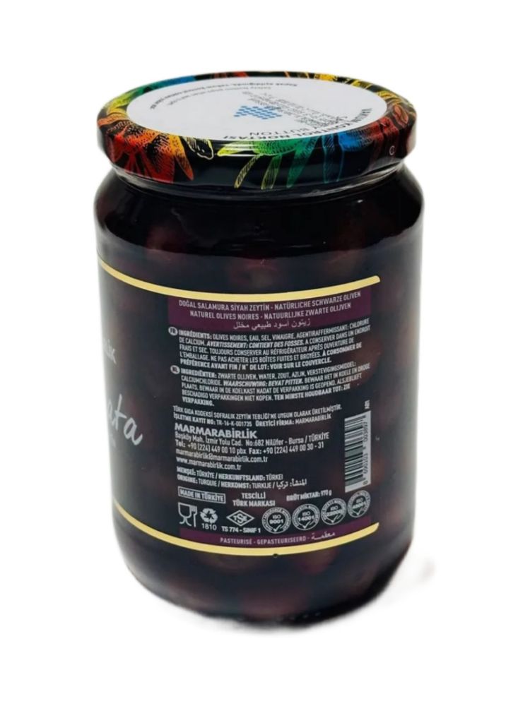 Оливки Marmarabirlik чёрные с косточкой Kalamata 400 г x 2 шт