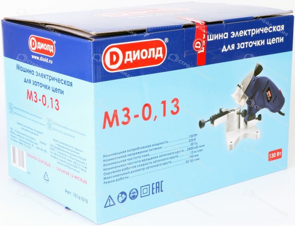 Машина (станок) для заточки цепей МЗ-0.13 "ДИОЛД"