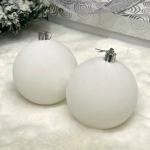 Набор шаров VELOUR «Нежный бархат» 8 см (набор 2 шт), Белый