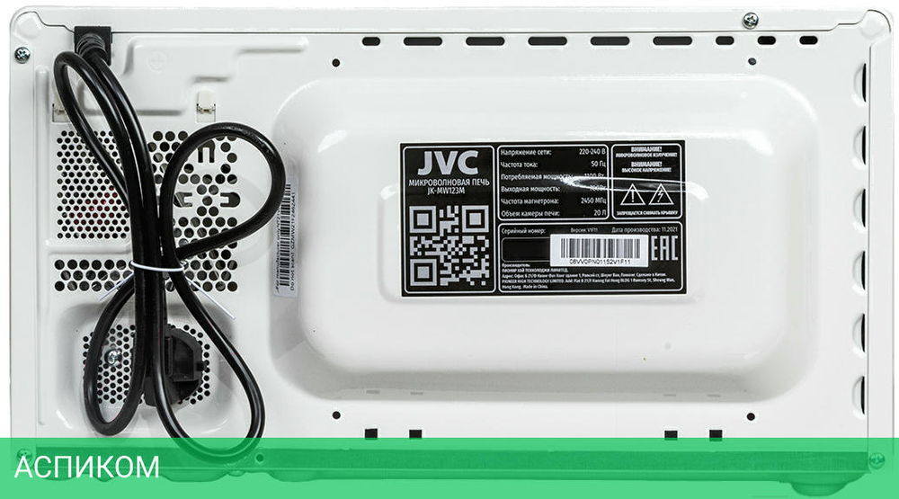 Микроволновая печь JVC JK-MW123M