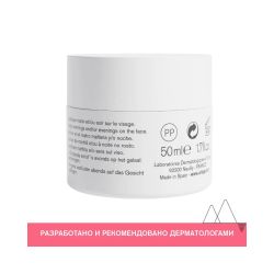 Uriage Roseliane Anti-Redness Rich Cream Насыщенный крем против покраснений, 50 мл