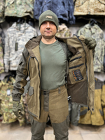 Демисезонный костюм Gorka NEXT Demi L.Brown из ткани Icelandia (Fantom Force)