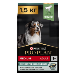 Сухой корм Pro Plan® SENSITIVE DIGESTION для собак средних пород с чувствительным пищеварением, с яг