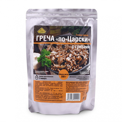 Готовое блюдо "Греча с грибами "По-царски" 250 гр (Деревня Потанино)
