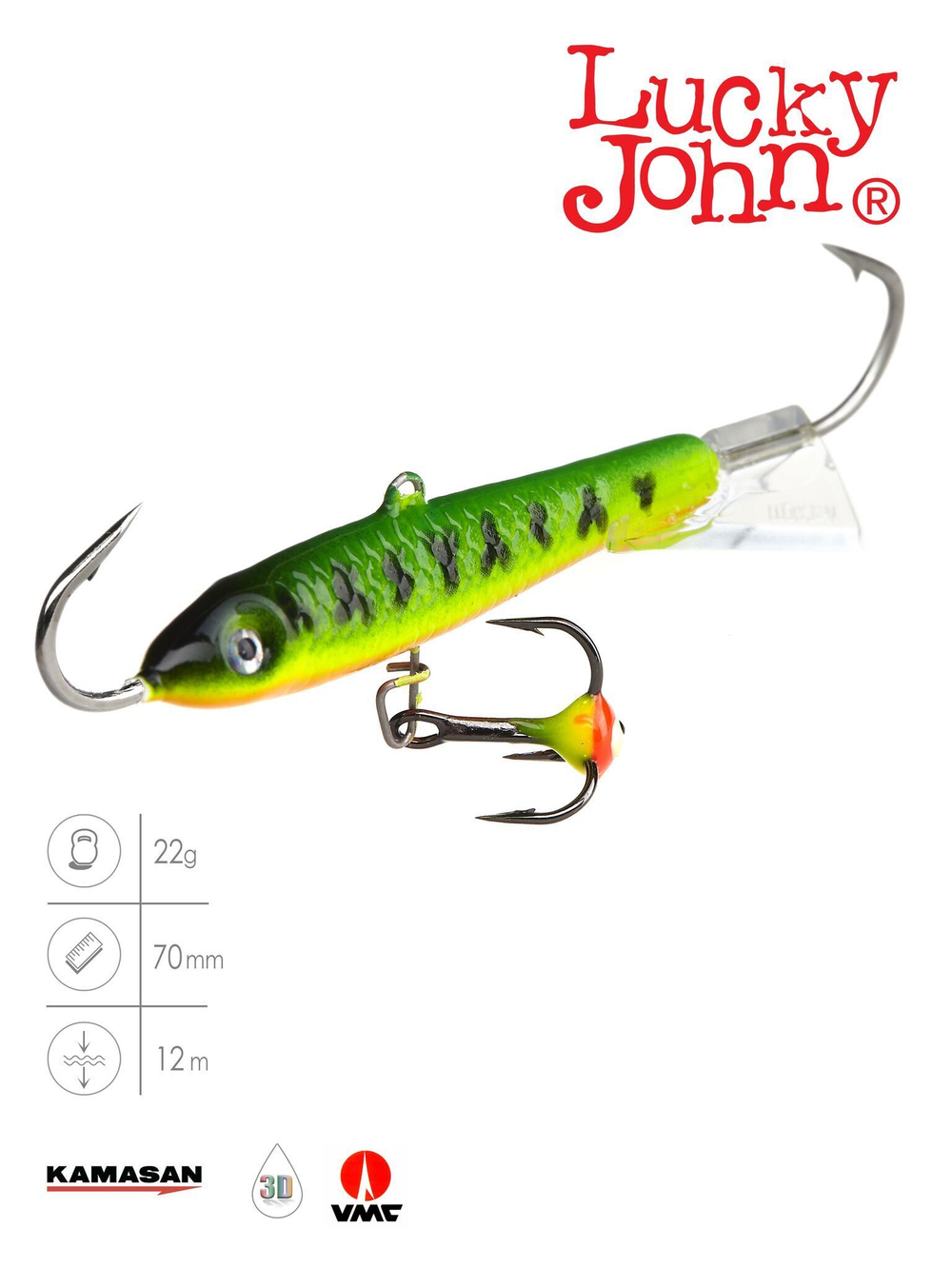 Балансир CLASSIC 3 с тройником 30мм/13H блистер