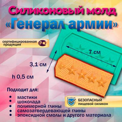 9868-1200x1200-400x400