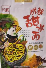 Лапша Akuan Удон в сладком соусе 270 г