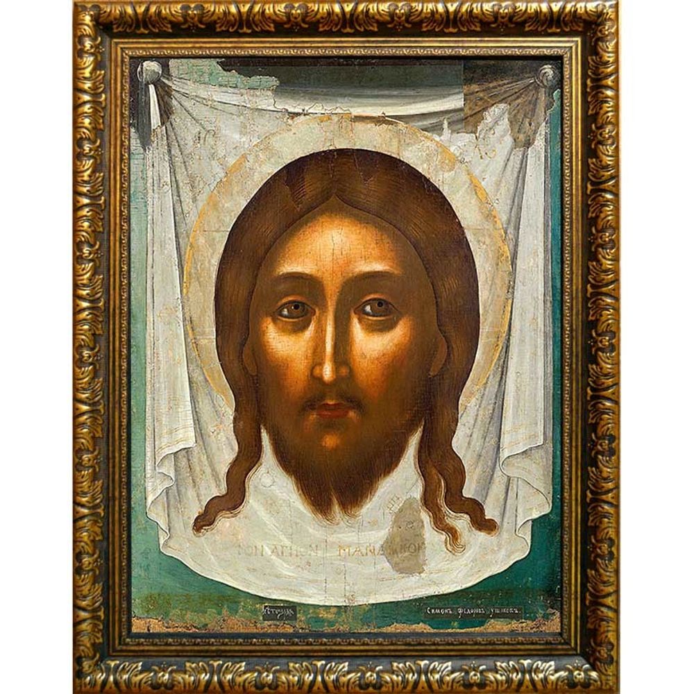 Спас Нерукотворный. Копия иконы Симона Ушакова на холсте.