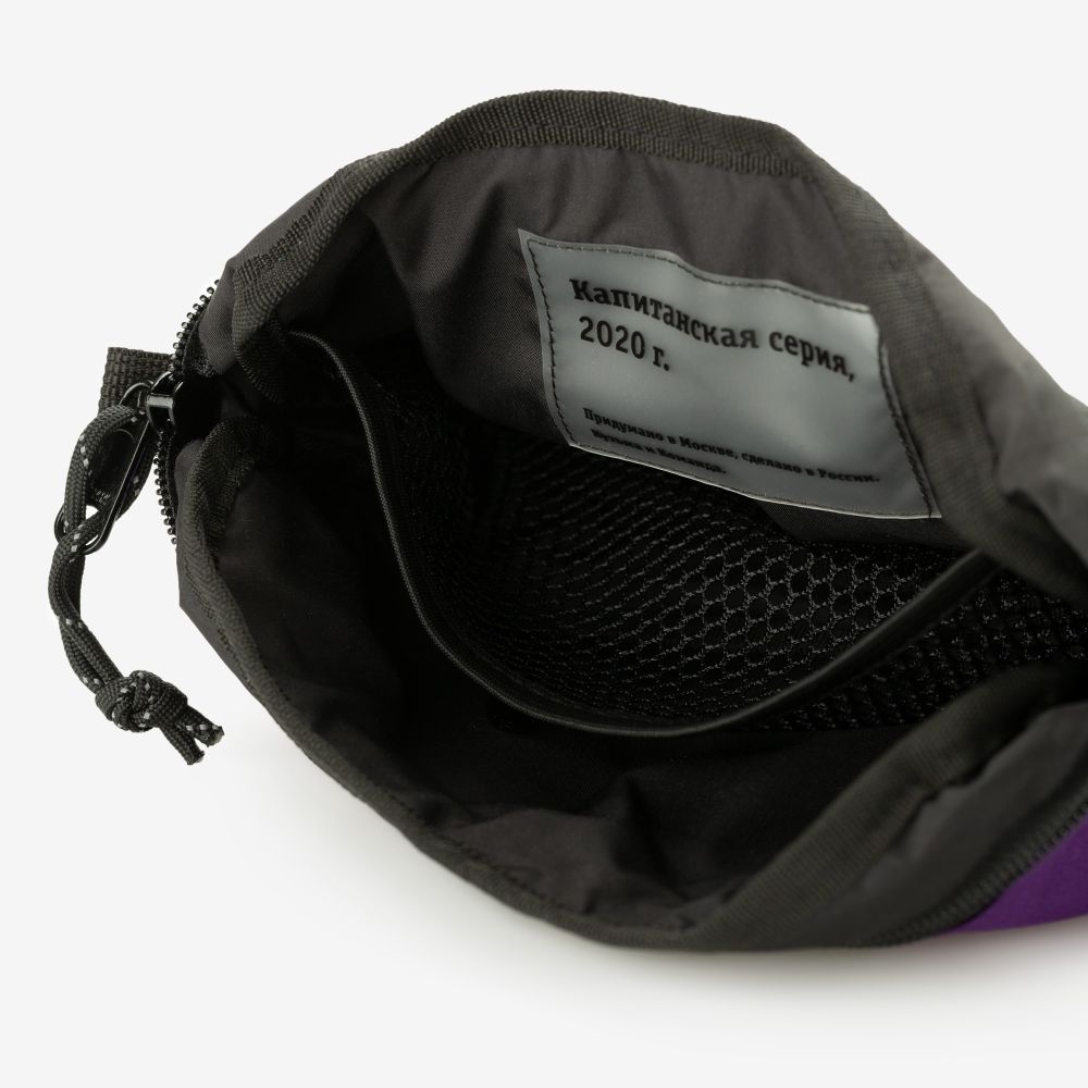 Купить Сумка Поясная Таблетка Нейлон 500 Баклажановая Сумка Поясная Таблетка Нейлон 500 Баклажановая