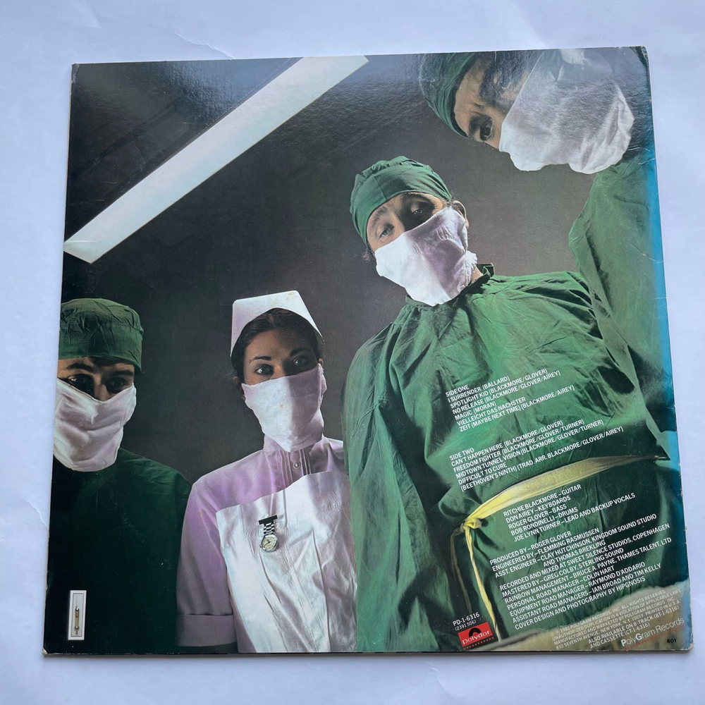 Винтажная виниловая пластинка LP Rainbow Difficult To Cure (США 1981) I Surrender