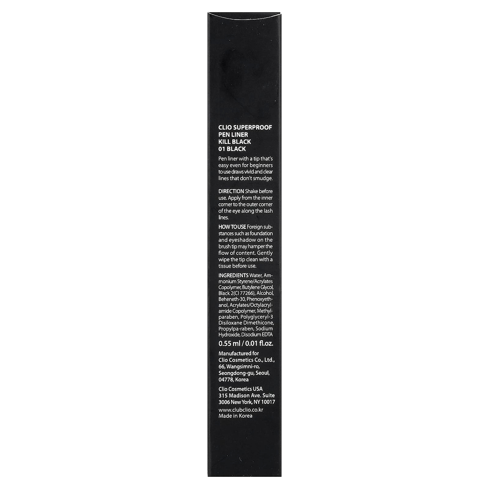 Clio, Superproof, подводка для карандашей Superproof, черный, оттенок 01 черный, 0,55 мл (0,01 жидк. унции)