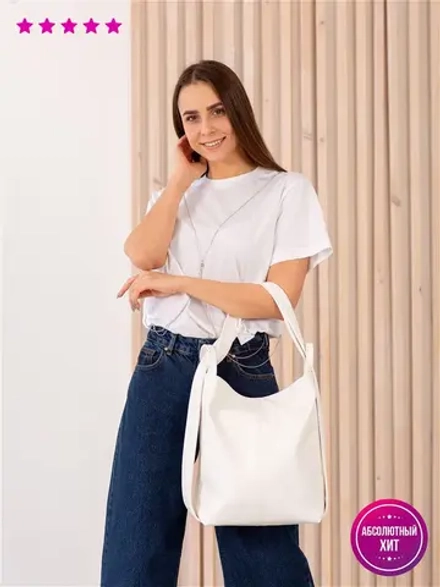 Сумка женская рюкзак через плечо на ремне кожаная спортивная для школы и повседневная для женщины