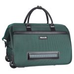 Дорожная сумка 230