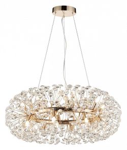 Подвесная люстра Lussole Alaska LSP-8340