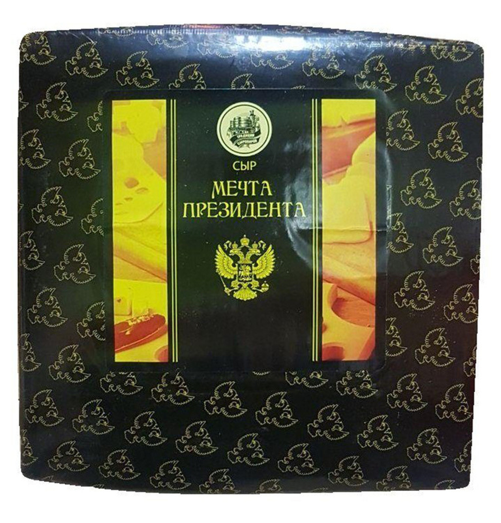 Сыр Мечта Президента 45% (маасдам), ТМ Традиции сыроваров
