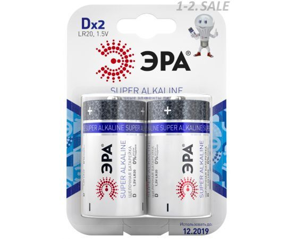 Элемент питания ЭРА LR20/373 BL2 2 штуки