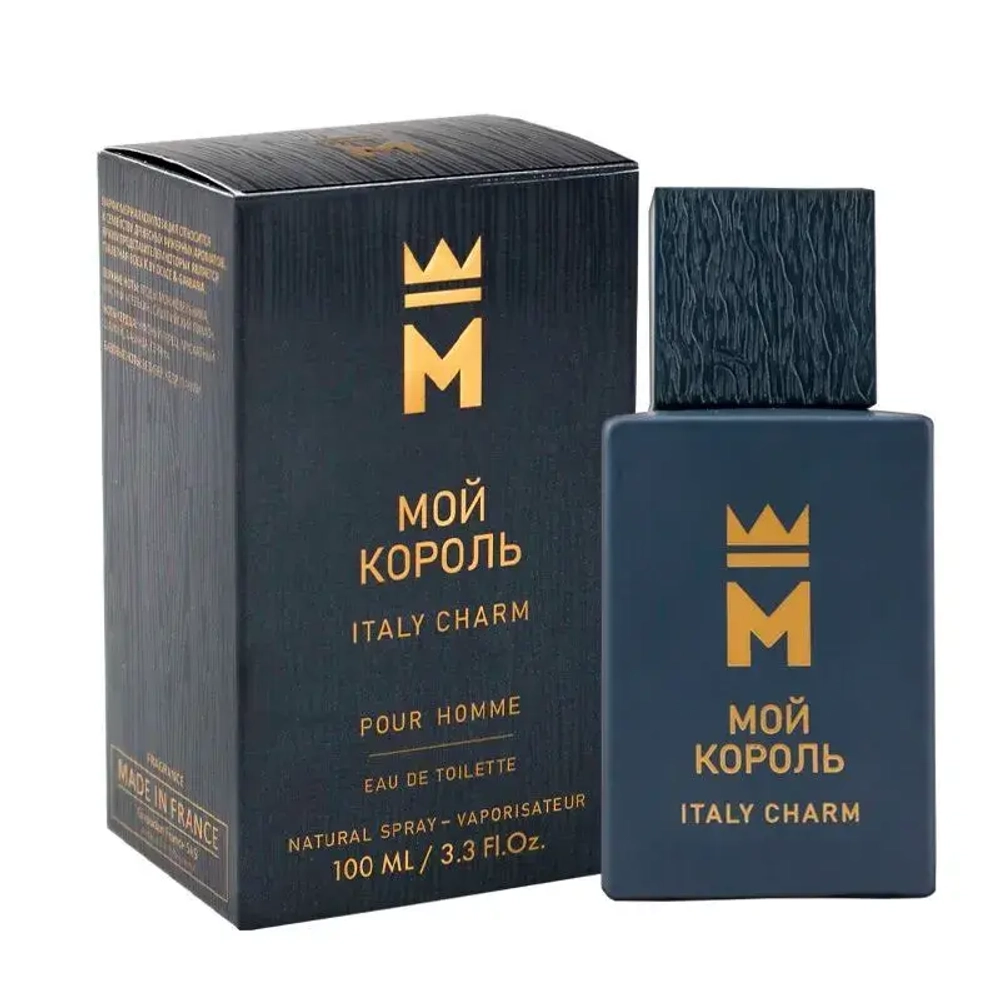 Туалетная вода для мужчин "МОЙ КОРОЛЬ ITALY CHARM" 100мл Россия