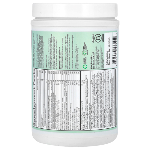 Garden of Life, Sport, органическая зелень, оригинальная, 255 г (8,99 унции)