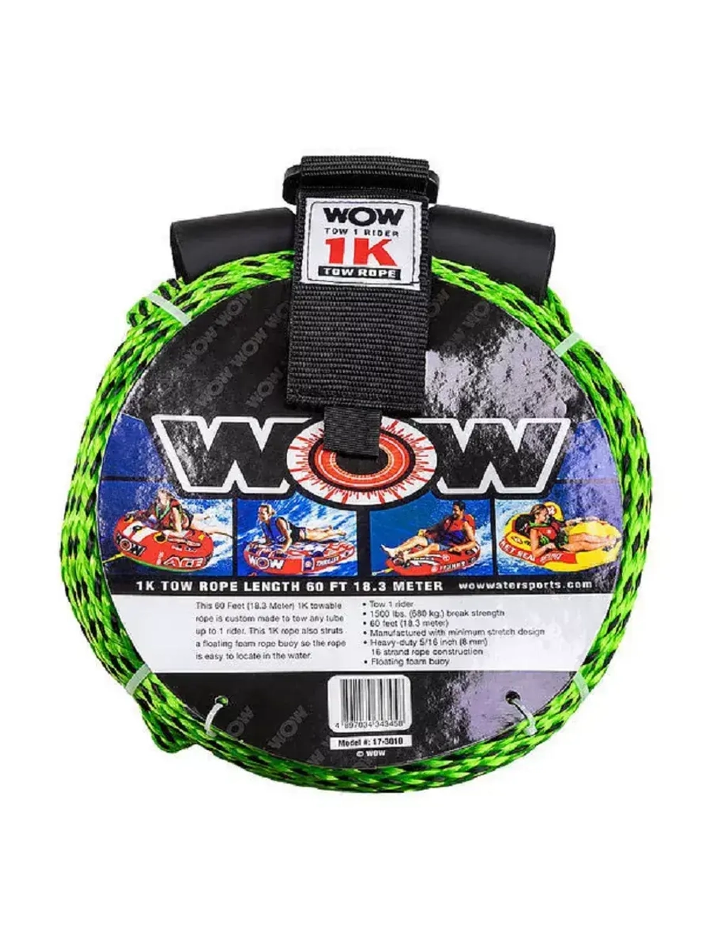 Фал буксир. для "ватрушек", (1 пассажир, 18 м)