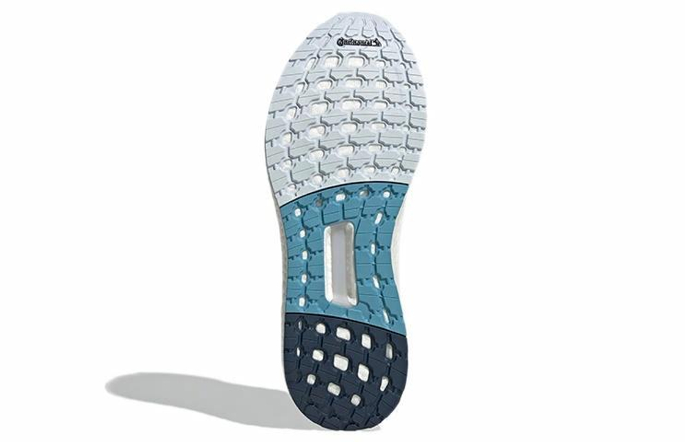 Кроссовки Adidas Ultraboost Cc_1 Dna