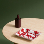 Мелочница Balcon Du Guadalquivir (21 x 17 см)