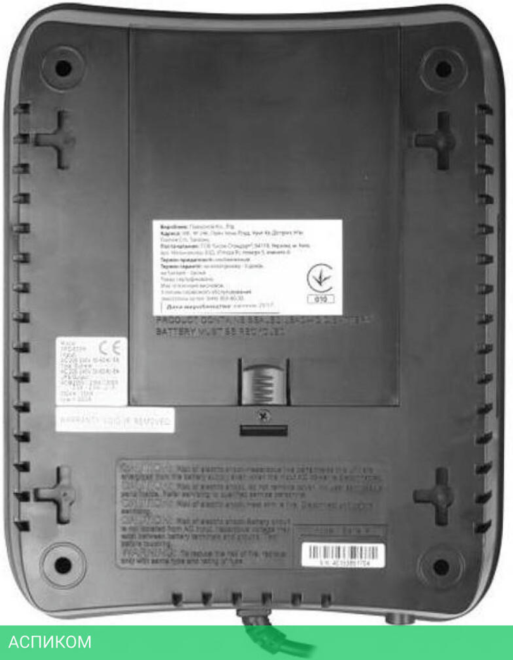 Источник бесперебойного питания PowerCom Spider (SPD-650N)