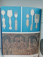 Чеканка. Инкрустация. Резьба по дереву