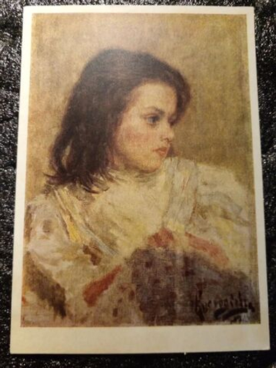 Винтажная открытка СССР. Б. М. Кустодиев. "Голова девочки" Издательство ИЗОГОЗ 1958 г.