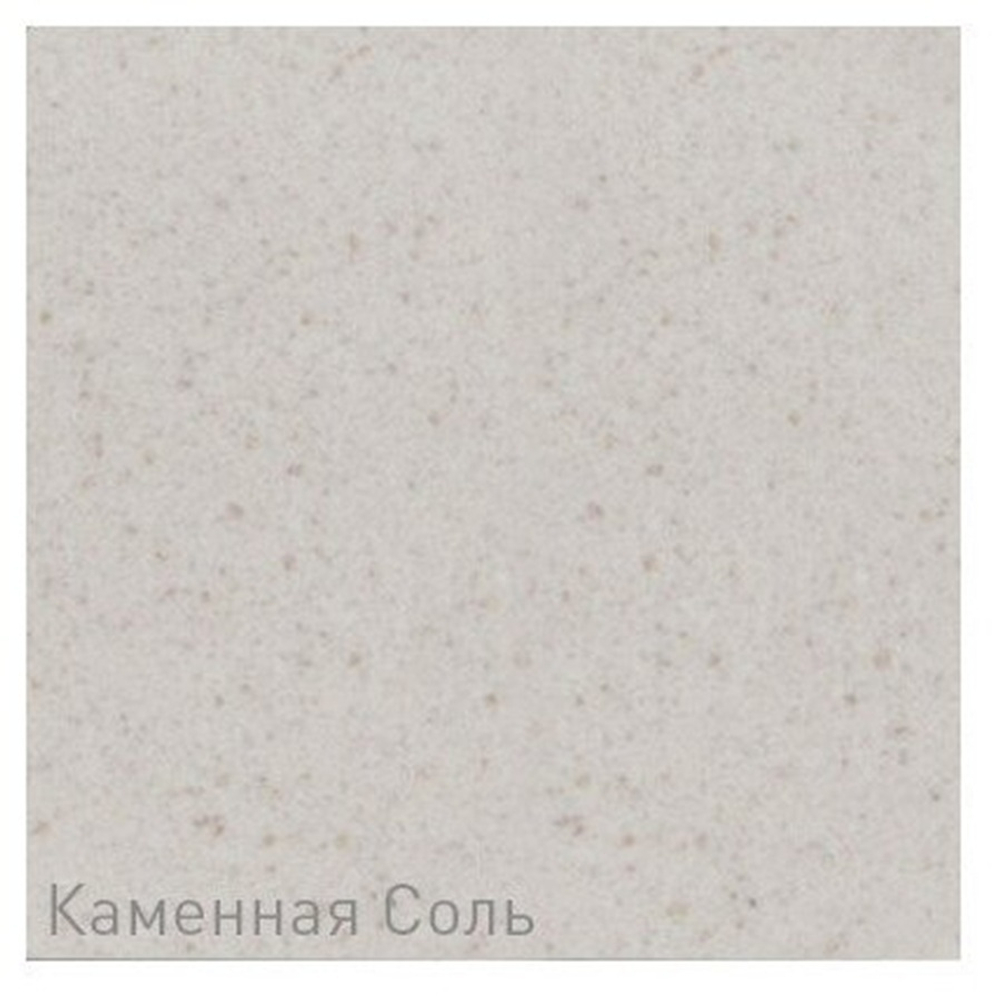 Кухонный смеситель ZIGMUND & SHTAIN ZS1400 каменная соль