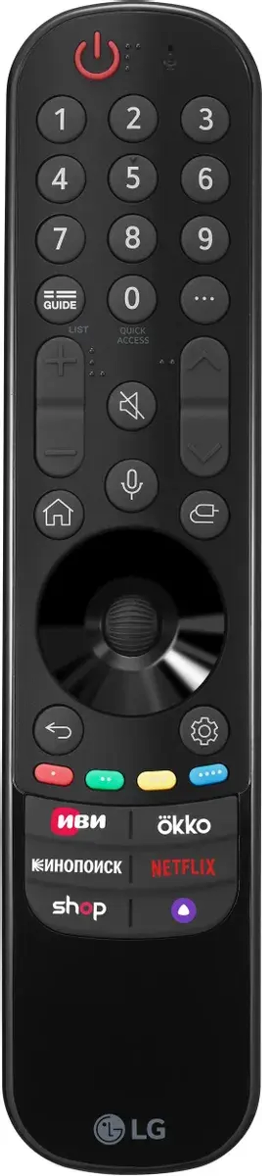Телевизор LG OLED77G3RLA.ARUB